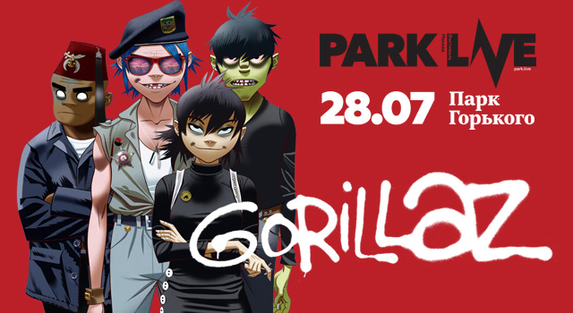 Gorillaz. Park Live
